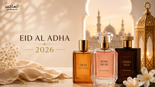 Best Eid al-Adha 2026 Perfumes 