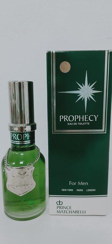 Prophecy Edt M Green